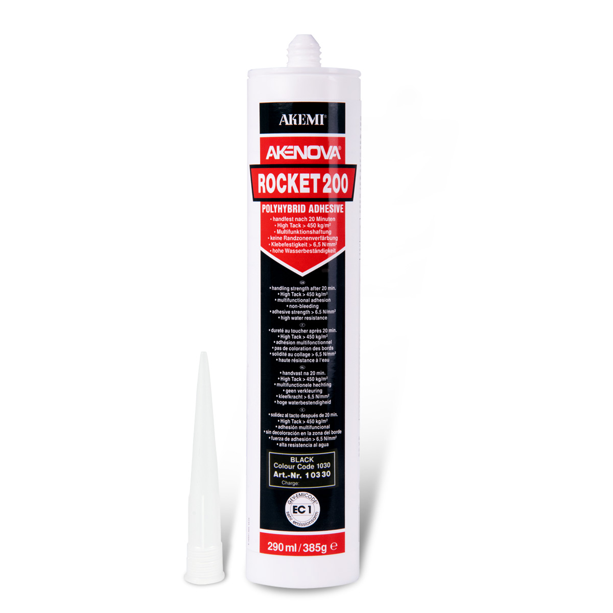 AKENOVA ROCKET 200
